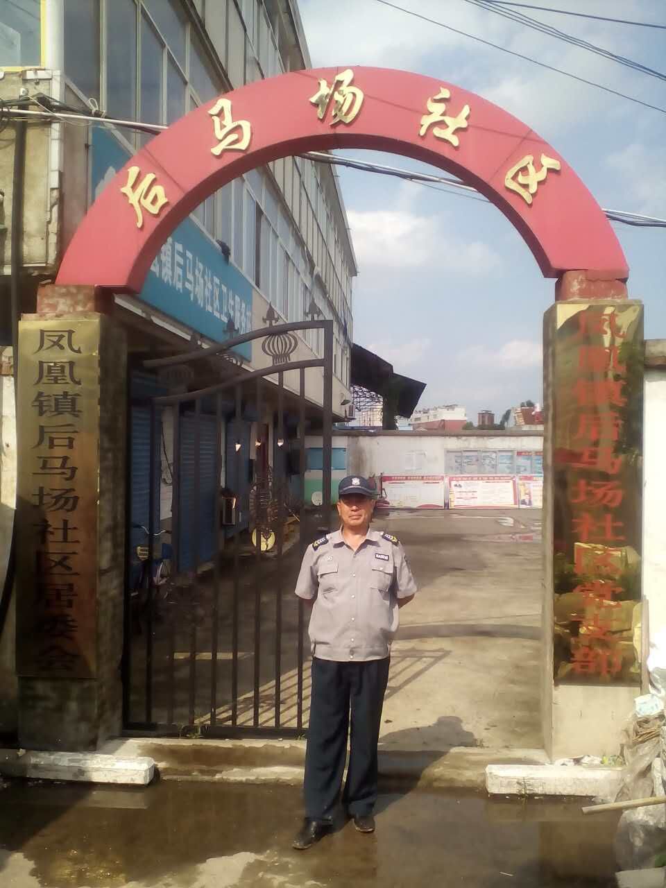 2016���P�_(t��i)������˾��(y��u)�㱣��������(sh��)��