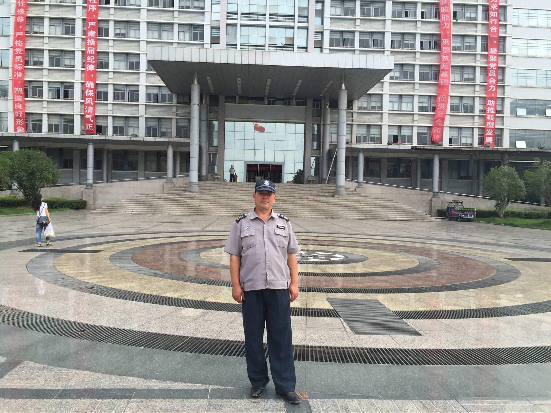 2016���P�_(t��i)������˾��(y��u)�㱣��������(sh��)��