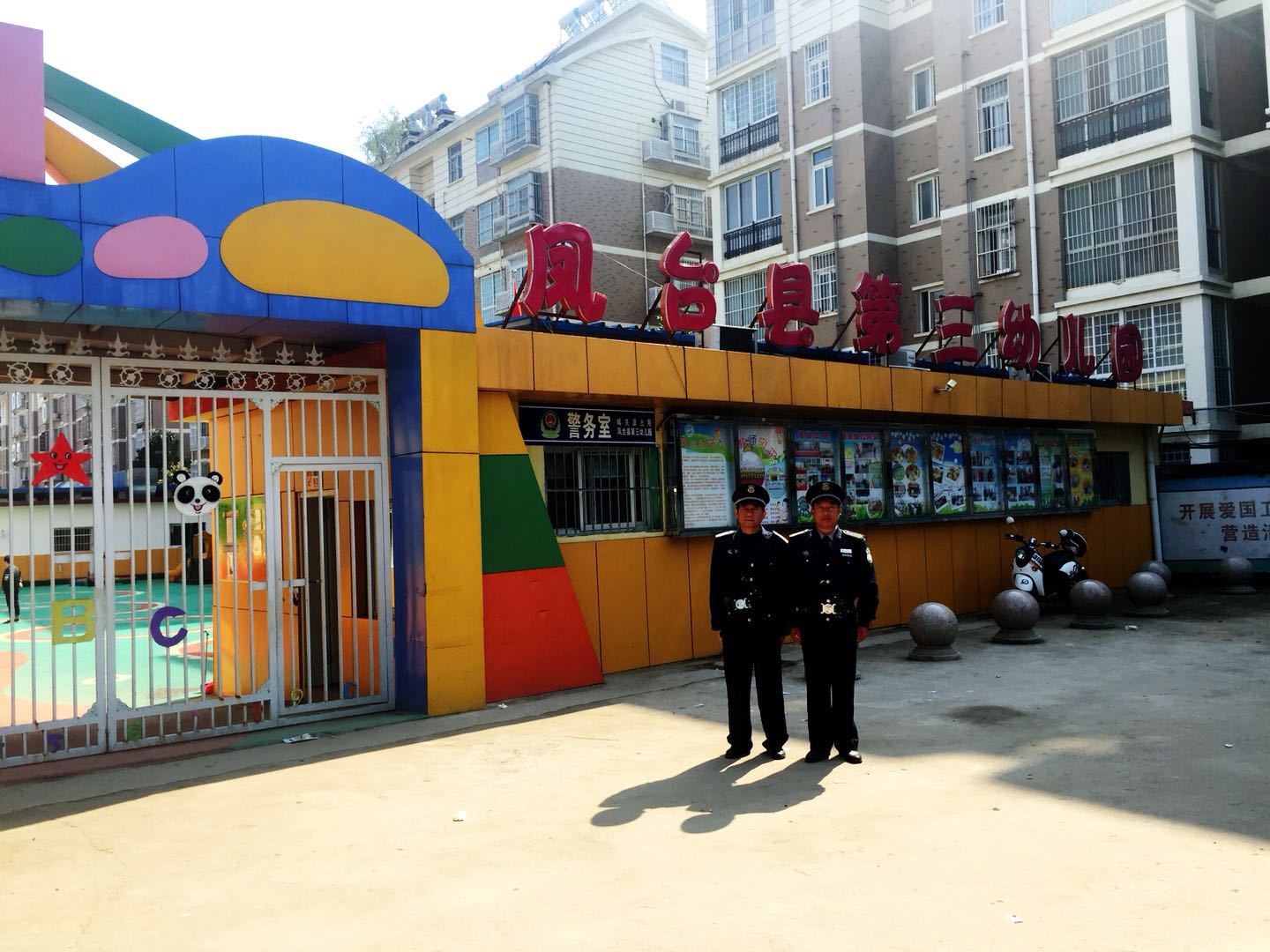 �P�_�h�����׃��@