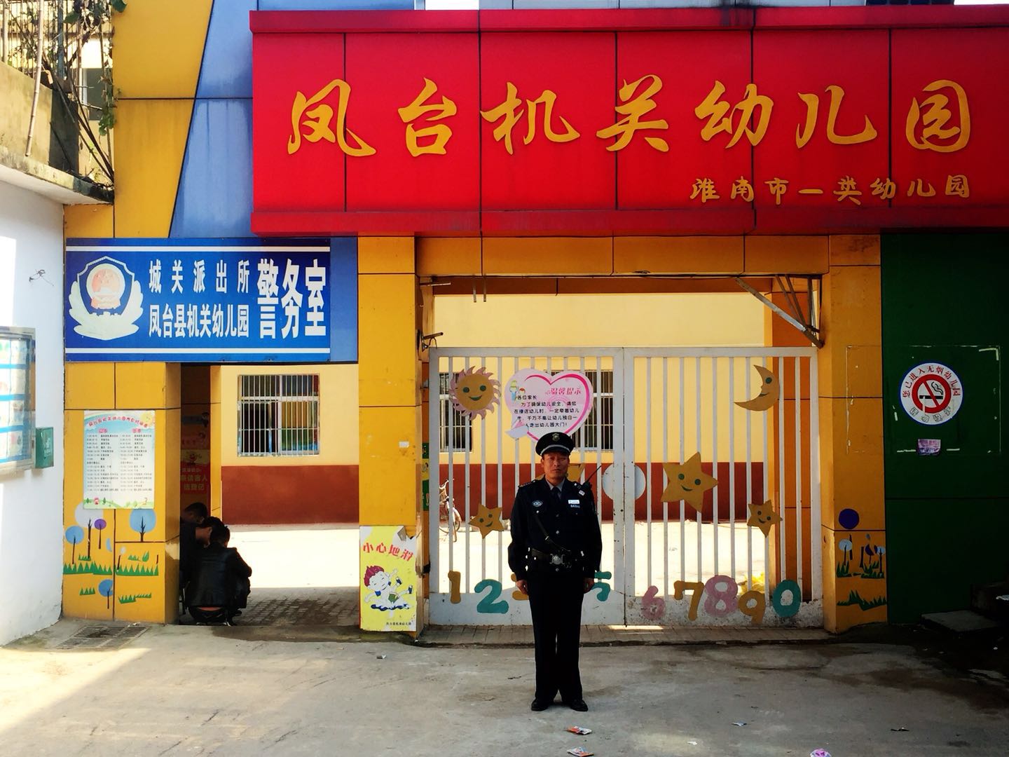 P_(ti)hC(j)P(gun)׃@