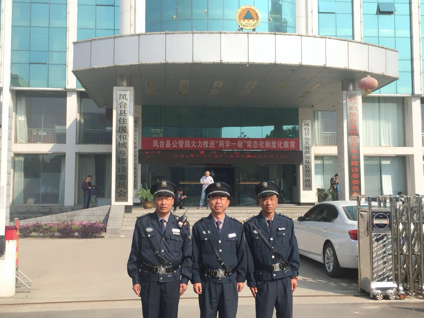 鳳臺縣住建委 鳳臺縣住房和城鄉(xiāng)建設(shè)委員會